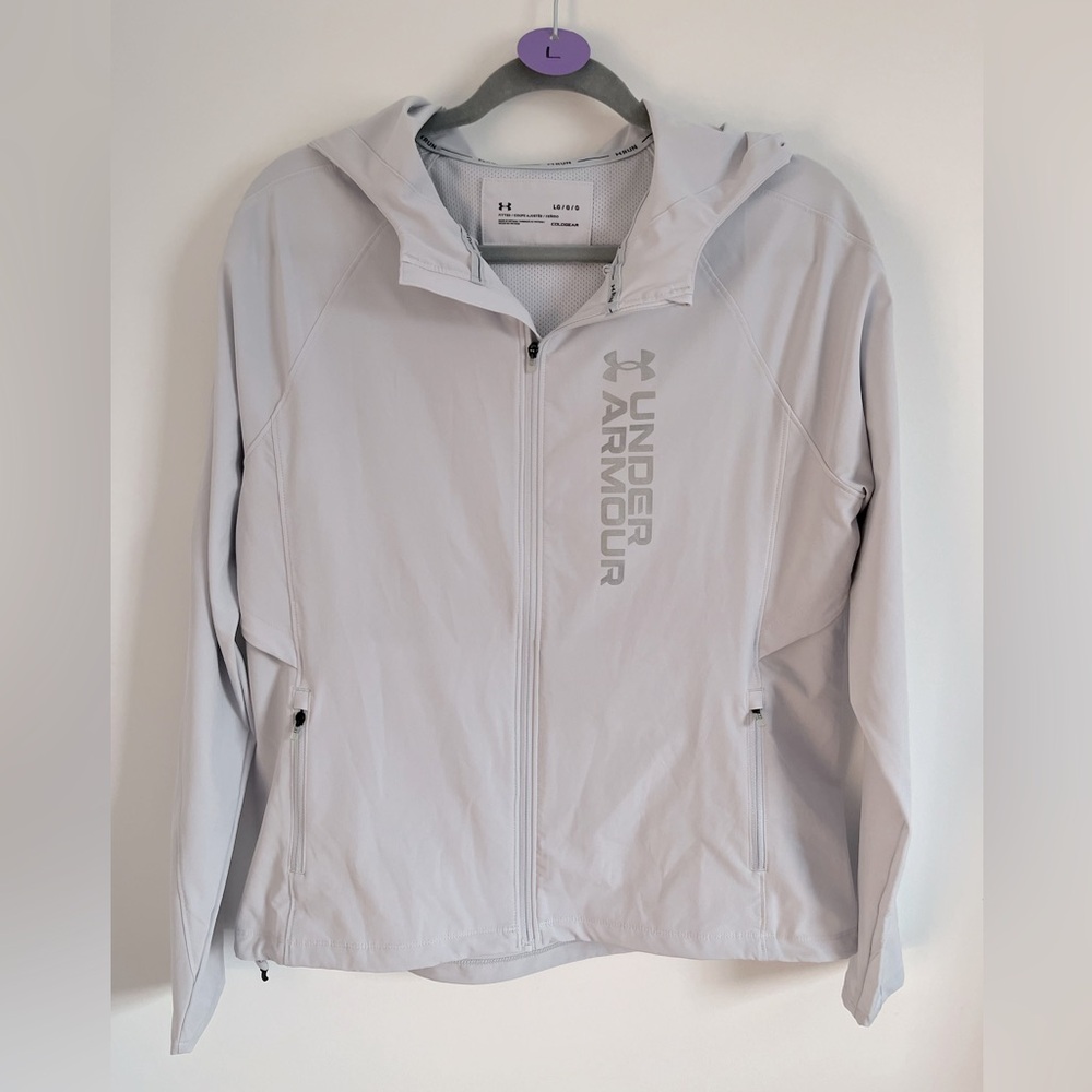 Under Armour Women's Light Gray Jacket